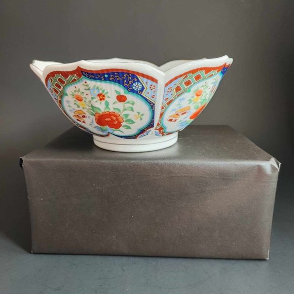 Vintage Sakura Imari Ware Porcelain Japanese Flower Lotus Petal Bowl 7" Japan - Picture 3 of 8